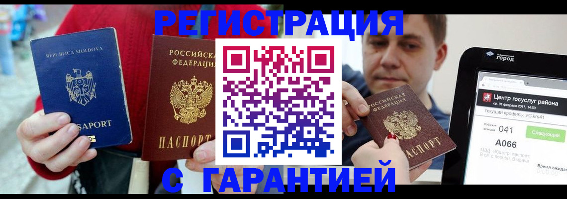 форма 3 в Кизилюрте